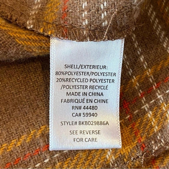 Tinseltown Women's Tan and Gold Skirt - Picture 3 of 4